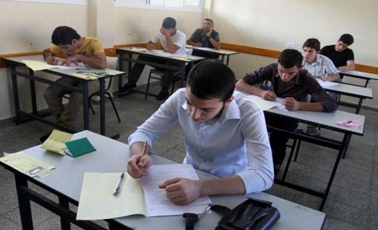 اختتام امتحان "التوجيهي" بدورته الصيفية للعام الحالي والنتائج منتصف آب