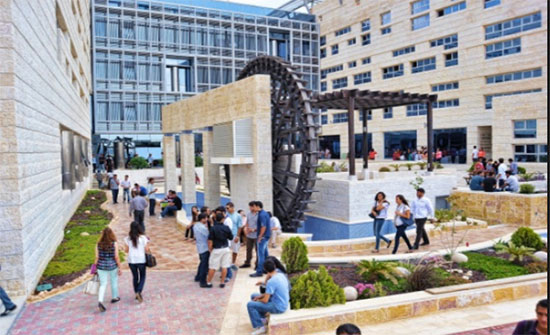 الألمانية الأردنية ضمن الفئة (800-751) كأفضل جامعات العالم الألمانية الأردنية ضمن الفئة (800-751) كأفضل جامعات العالم