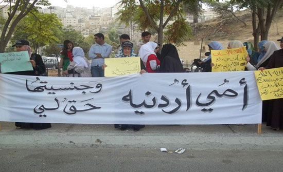اعفاء ابناء الاردنيات والغزيين من تصاريح العمل اعفاء ابناء الاردنيات والغزيين من تصاريح العمل