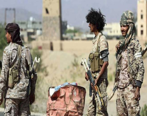 اليمن.. تقدم للقوات الشرعية ومقتل عشرات الحوثيين