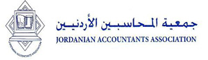 رئيس جمعية المحاسبين : لاعلاقة لديوان المحاسبة بتأخير امتحان المهنة 