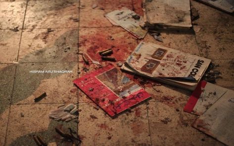 استشهاد فلسطيني برصاص الاحتلال في البيرة استشهاد فلسطيني برصاص الاحتلال في البيرة