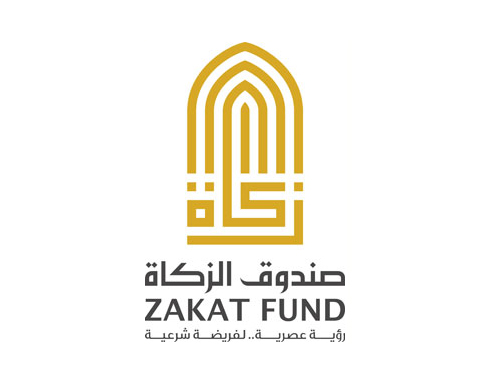 صندوق الزكاة يباشر صرف 50 دينار "عيدية" للأسر العفيفة صندوق الزكاة يباشر صرف 50 دينار "عيدية" للأسر العفيفة