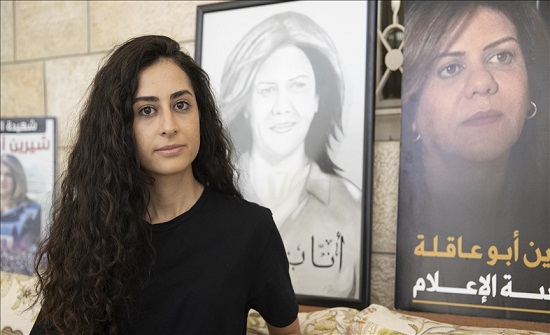 لينا أبو عاقلة تطالب "بايدن" بتحقيق "العدالة" ومحاسبة قتلة عمّتها لينا أبو عاقلة تطالب "بايدن" بتحقيق "العدالة" ومحاسبة قتلة عمّتها