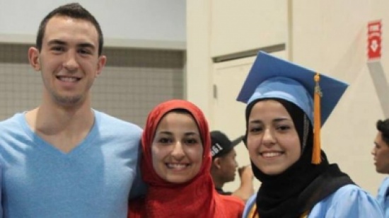 " العمل الإسلامي " يدين جريمة قتل مسلمين في امريكا " العمل الإسلامي " يدين جريمة قتل مسلمين في امريكا