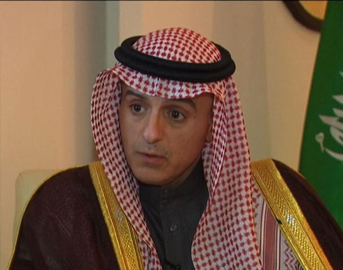 الجبير يرفض طلب نتنياهو تعديل مبادرة السلام العربية الجبير يرفض طلب نتنياهو تعديل مبادرة السلام العربية