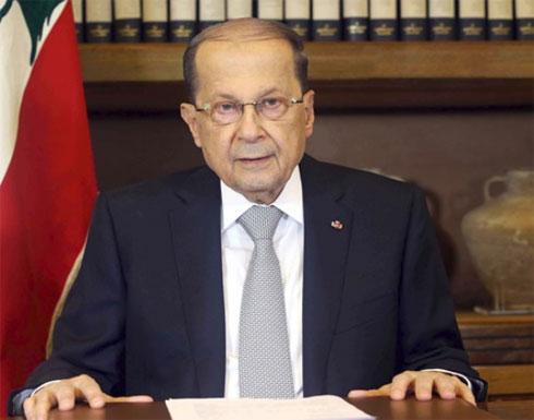 عون يقول إن الحريري باق بالتأكيد رئيسا لوزراء لبنان عون يقول إن الحريري باق بالتأكيد رئيسا لوزراء لبنان