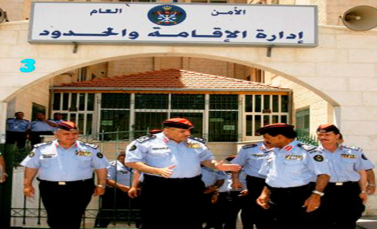 افتتاح قاعة خدمة الجمهور والمراجعين في ادارة الاقامة والحدود افتتاح قاعة خدمة الجمهور والمراجعين في ادارة الاقامة والحدود