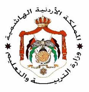  صيانة ابنية مدرسية بالمزار الجنوبي بكلفة 330ر1 مليون دينار  