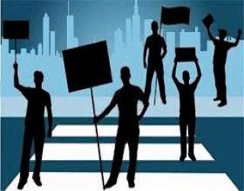 اعتصام لموظفي بلديات الشمال الاثنين اعتصام لموظفي بلديات الشمال الاثنين