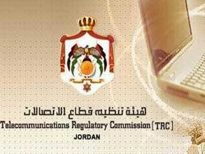 الاتصالات تدعو الشركات المتنقلة للتوقف الفوري عن رفع أسعار الرسائل الدولية الاتصالات تدعو الشركات المتنقلة للتوقف الفوري عن رفع أسعار الرسائل الدولية