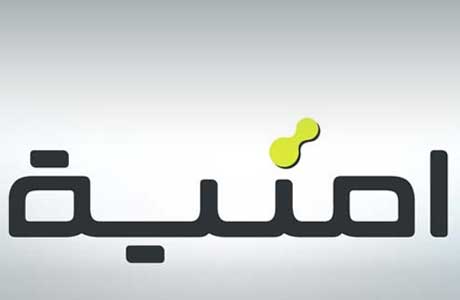 بالوثائق : هكذا " دهلزوا " على الشعب وعلى جهات رقابية ! بالوثائق : هكذا " دهلزوا " على الشعب وعلى جهات رقابية !