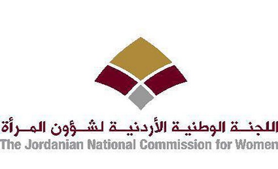 "شؤون المرأة" تؤكد أهمية تحليل احصاءات الطلاق بصورة دقيقة "شؤون المرأة" تؤكد أهمية تحليل احصاءات الطلاق بصورة دقيقة