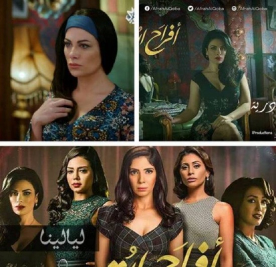 صور- خطأ في مسلسل "أفراح القبة" يُعرّض صبا مبارك للسخرية! صور- خطأ في مسلسل "أفراح القبة" يُعرّض صبا مبارك للسخرية!