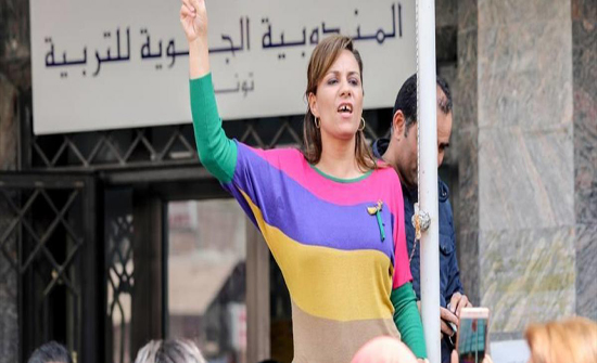 تونس: احتجاجات آلاف المدرسين في العاصمة تونس: احتجاجات آلاف المدرسين في العاصمة
