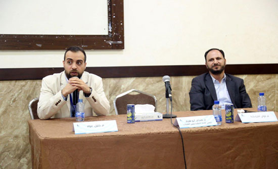 "المهندسين الشباب" تعقد ورشة عمل حول "المنح الدراسية" "المهندسين الشباب" تعقد ورشة عمل حول "المنح الدراسية"