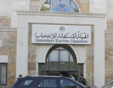بدء الترشح لانتخابات "ثانية عمان" السبت المقبل بدء الترشح لانتخابات "ثانية عمان" السبت المقبل