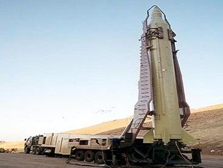 إلغاء مؤتمر حول جعل الشرق الأوسط خاليا من السلاح النووي إلغاء مؤتمر حول جعل الشرق الأوسط خاليا من السلاح النووي