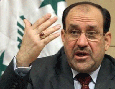 المالكي يتخذ إجراءات عقابية بحق المسؤولين عن هروب السجناء من سجن أبي غريب المالكي يتخذ إجراءات عقابية بحق المسؤولين عن هروب السجناء من سجن أبي غريب