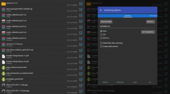 طريقة ضغط وفك ضغط الملفات داخل نظام أندرويد طريقة ضغط وفك ضغط الملفات داخل نظام أندرويد