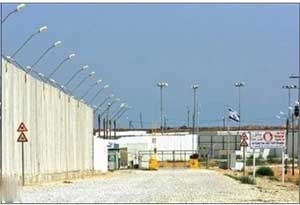 اسرائيل تخطط لاشراك السلطة الفلسطينية على معبر كيرم شالوم