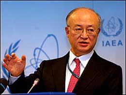 واشنطن: الوكالة الذرية ليست المكان لبحث انضمام إسرائيل إلى معاهدة حظر الانتشار النووي