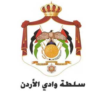 سلطة وادي الأردن تجري مسوحات لأراض معتدى عليها 