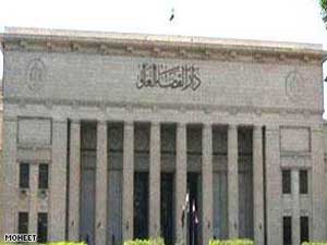 مصريون يبيعون أبناءهم مقابل تأشيرة سفر إلى أوروبا