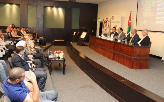 بالصور : ندوة في عمان العربية بعنوان جامعات بلا مخدرات