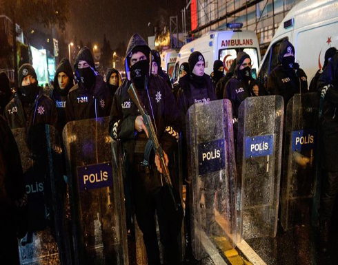 ارتفاع قتلى هجوم إسطنبول والسلطات تبحث عن المنفذ