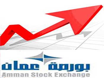 مؤشرات بورصة عمان الاسبوعية تتحسن مع زيادة الطلب