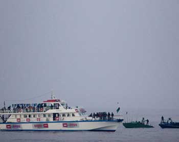 سفن أوروبية لكسر حصار غزة    