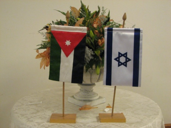 أول مؤتمر للتعاون الإقليمى بين إسرائيل والأردن وفلسطين أول مؤتمر للتعاون الإقليمى بين إسرائيل والأردن وفلسطين