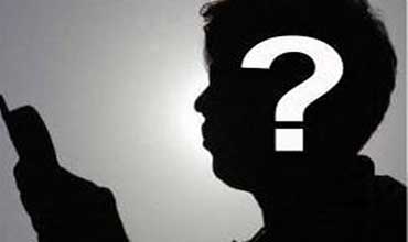 " مكالمة الموت " تثير رعب السودانيين