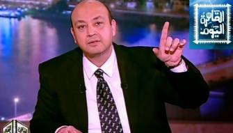 بالفيديو.. تفاصيل اغتيال الإعلامي الكبير عمرو أديب!