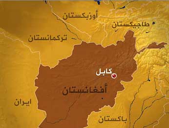 زلزال عنيف يهز أفغانستان وباكستان 