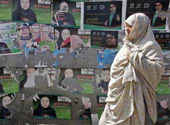 انفجار يهز كابول قبل بدء التصويت في الانتخابات البرلمانية