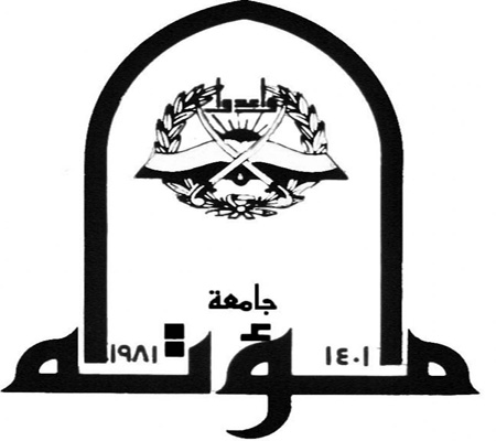 مؤتة تستكمل اجراءات انتخابات اتحاد طلبتها مؤتة تستكمل اجراءات انتخابات اتحاد طلبتها