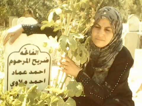 مصدر أمني يؤكد : الشرطي الصبيحي هو من أطلق النار على نفسه " تفاصيل " مصدر أمني يؤكد : الشرطي الصبيحي هو من أطلق النار على نفسه " تفاصيل "