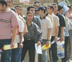 توفر220 فرصة عمل بالزرقاء  