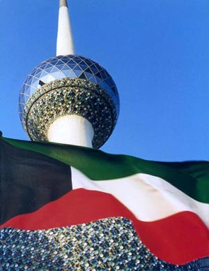 الكويت تحظر التجمع خشية توتر مذهبي    