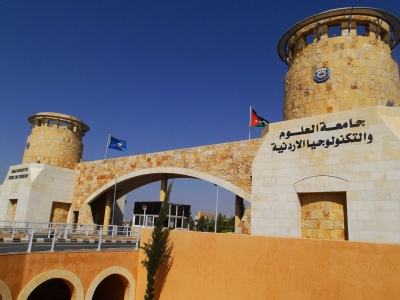 "التكنولوجيا" تؤخر دوام الاحد للتاسعة صباحا "التكنولوجيا" تؤخر دوام الاحد للتاسعة صباحا
