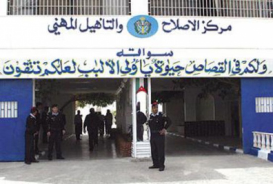 وفاة نزيل في " سواقة " بجلطة وفاة نزيل في " سواقة " بجلطة