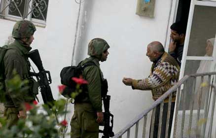 إسرائيل تأمر بإخلاء مخيم فلسطينى فى موقع مشروع استيطانى