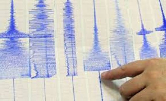 زلزال بقوة 9ر6 درجة يضرب هاواي زلزال بقوة 9ر6 درجة يضرب هاواي
