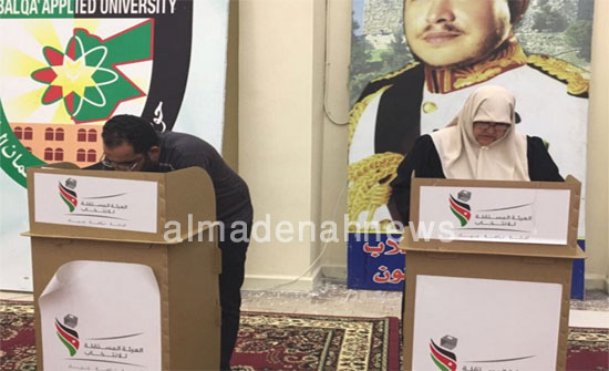 صور من سير العملية الانتخابية في محافظة الزرقاء - جامعة البلقاء التطبيقية صور من سير العملية الانتخابية في محافظة الزرقاء - جامعة البلقاء التطبيقية