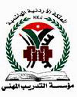 تسجيل 839 طالبا وطالبة في معاهد التدريب المهني بالشمال  