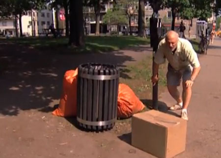 الصندوق العجيب