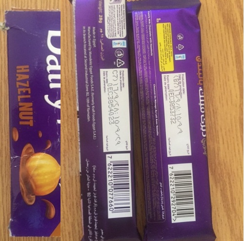 ضبط 4 أطنان من الشوكولاته الفاسدة في عمان