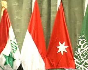 إنتهاء إجتماع وزراء داخلية دول الجوار العراقي بتجديد انعقاده العام القادم في تركيا